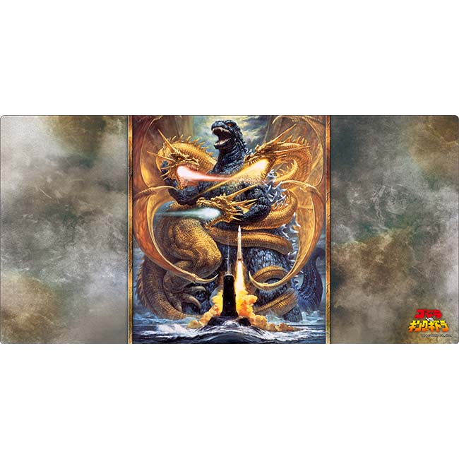 ゴジラVSキングギドラ