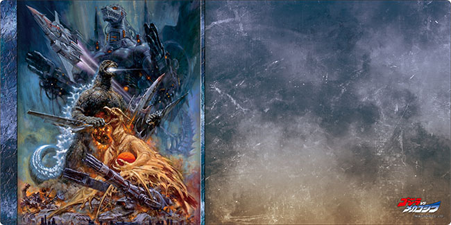 ゴジラVSメカゴジラ