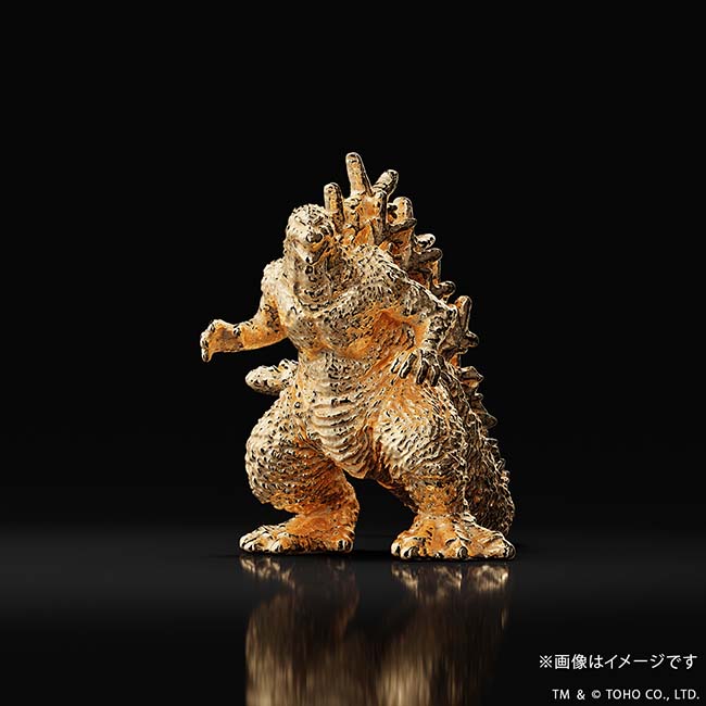 『ゴジラ-1.0』 Ver.2