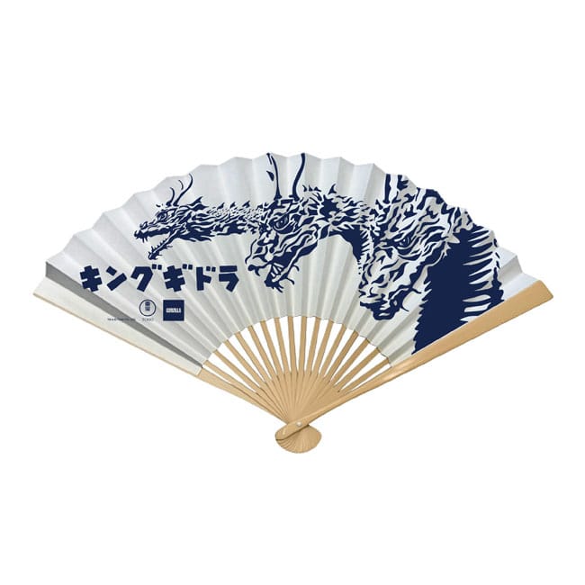 キングギドラ