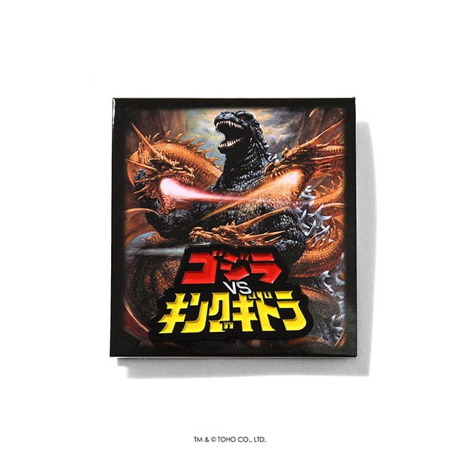 ゴジラVSキングギドラ