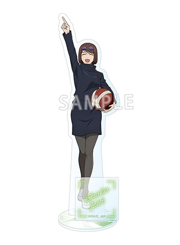 家入硝子