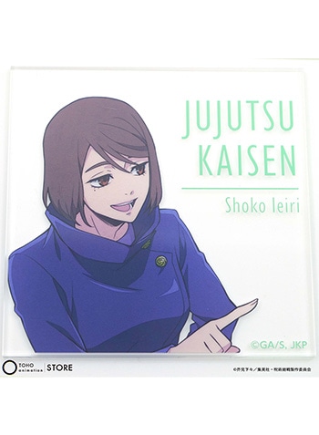 懐玉・玉折 家入硝子