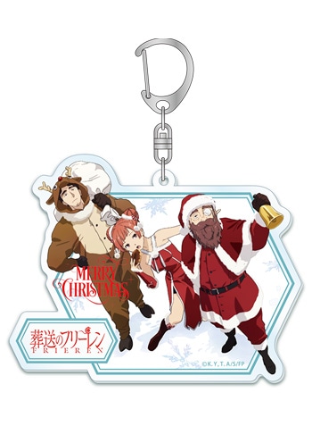 第13パーティー