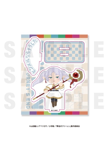 フリーレン「ヒンメルならそうした」