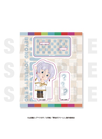 フリーレン「????」