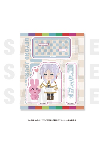 フリーレン「買っちゃった」