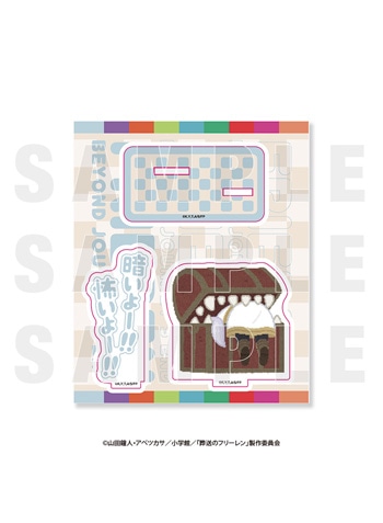 フリーレン&ミミック