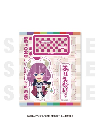 断頭台のアウラ