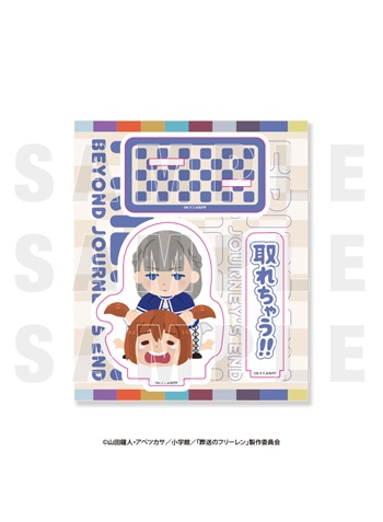 ラヴィーネ＆カンネ