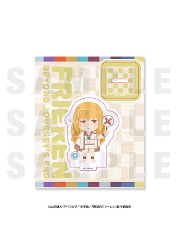 ゼーリエ「不合格だ。」