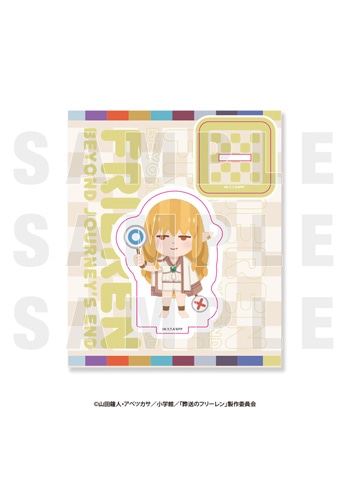 ゼーリエ「合格だ。」