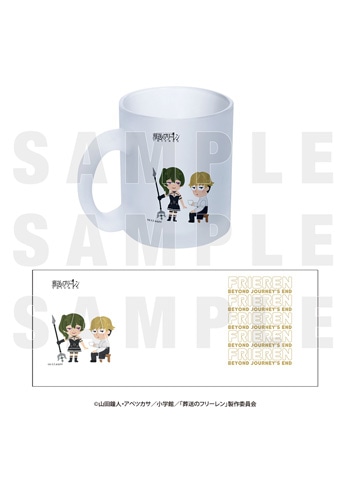 ユーベル＆ラント