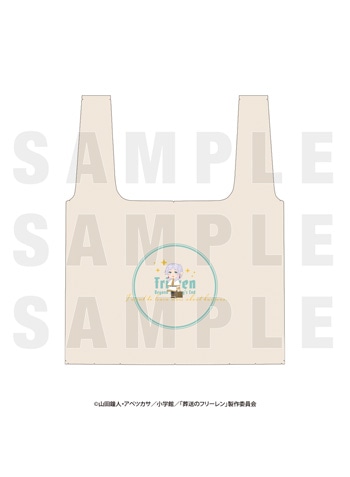 「人間を知ろうと思う」