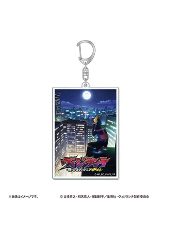 スーパーティザービジュアル