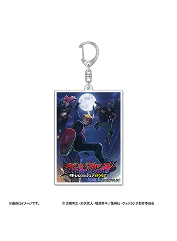 ティザービジュアル