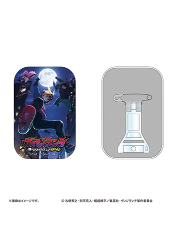 ティザービジュアル