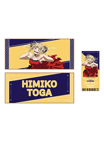 トガヒミコ