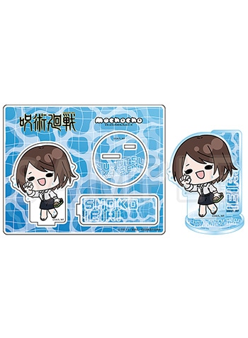 家入硝子