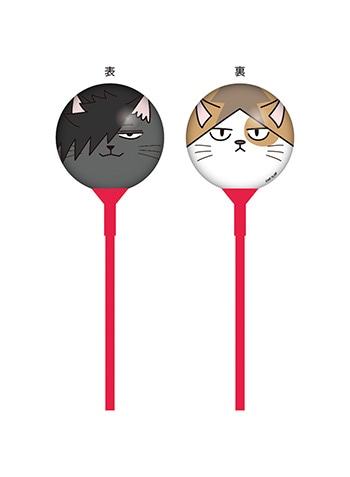 （クロオネコ・ケンマネコ）