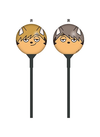 （ツムキツネ・サムキツネ）