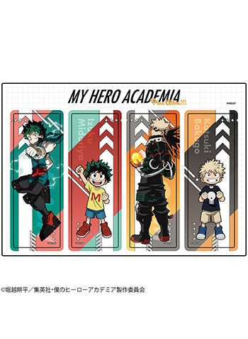 緑谷出久・爆豪勝己