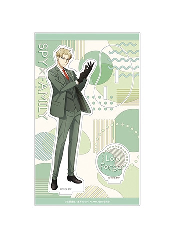 ロイド・フォージャー