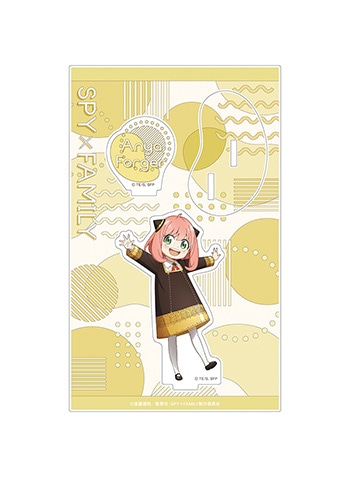 アーニャ・フォージャー