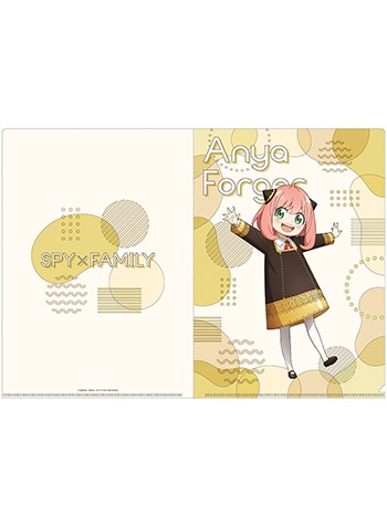 アーニャ・フォージャー