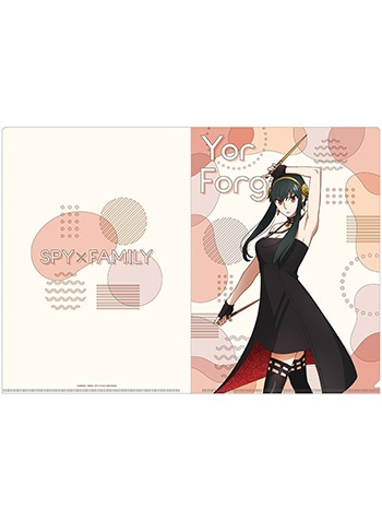 ヨル・フォージャー