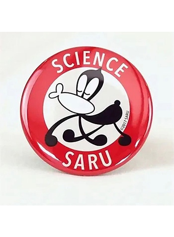 レッド×アイボリー