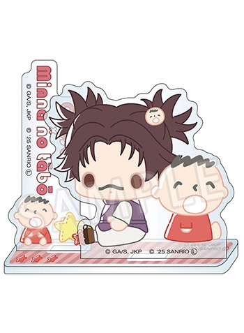 脹相×みんなのたあ坊 2025Ver.