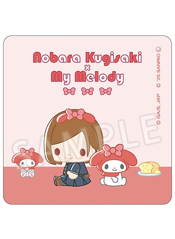 釘崎野薔薇×マイメロディ 2025Ver.