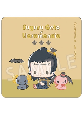 夏油 傑×ルロロマニック 2025Ver.