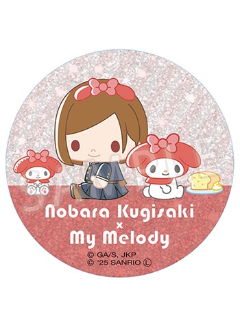 釘崎野薔薇×マイメロディ 2025Ver.