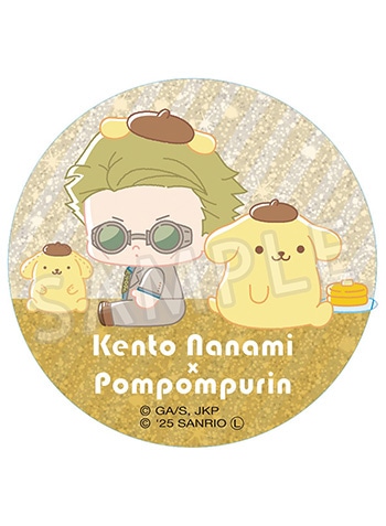 七海建人×ポムポムプリン 2025Ver.