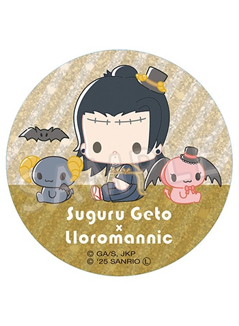 夏油 傑×ルロロマニック 2025Ver.