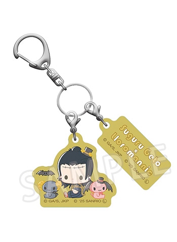 夏油 傑×ルロロマニック 2025Ver.