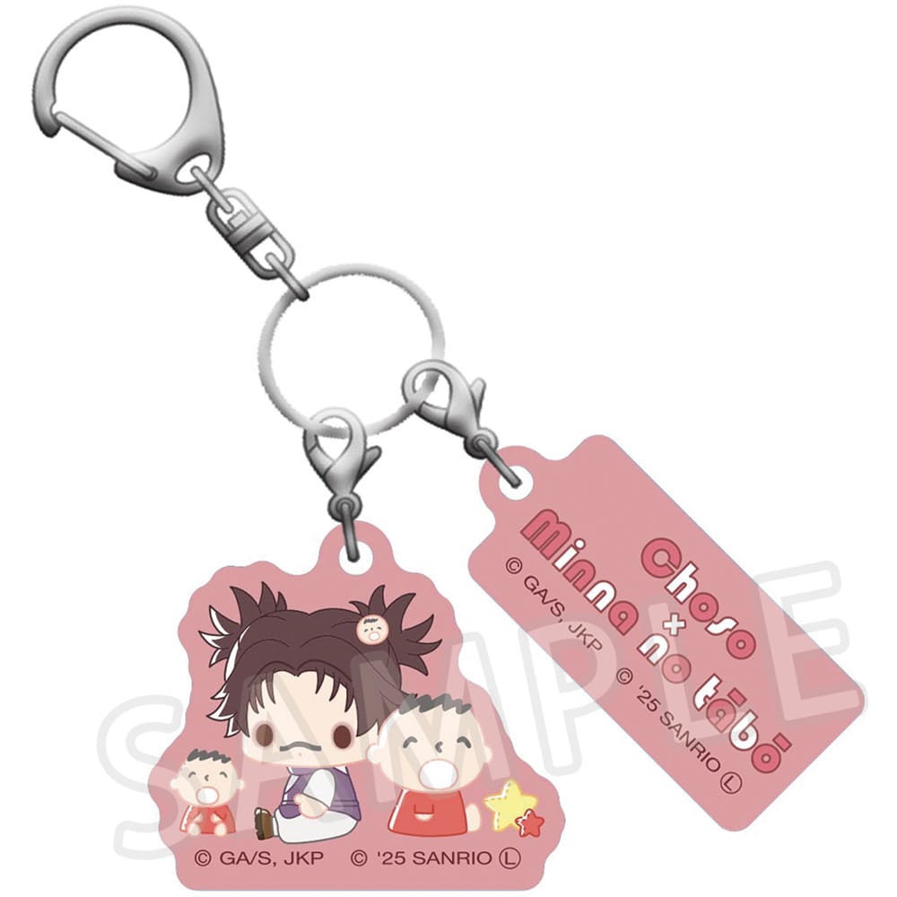 脹相×みんなのたあ坊 2025Ver.