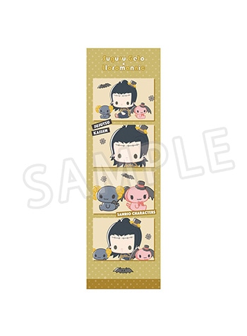 夏油 傑×ルロロマニック 2025Ver.