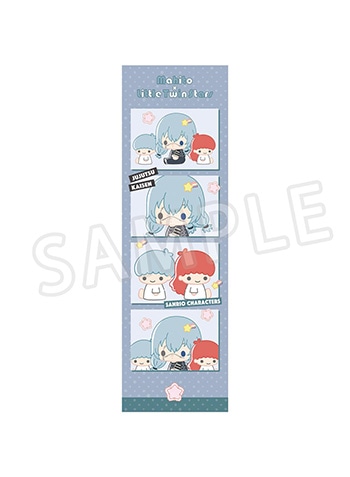 真人×リトルツインスターズ 2025Ver.