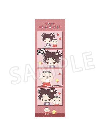 脹相×みんなのたあ坊 2025Ver.