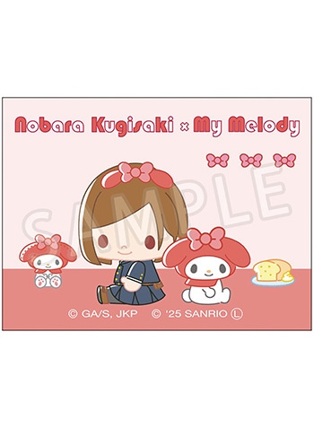 釘崎野薔薇×マイメロディ 2025Ver.