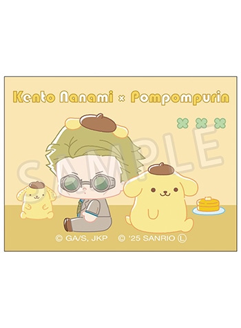 七海建人×ポムポムプリン 2025Ver.