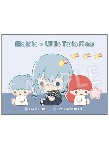 真人×リトルツインスターズ 2025Ver.