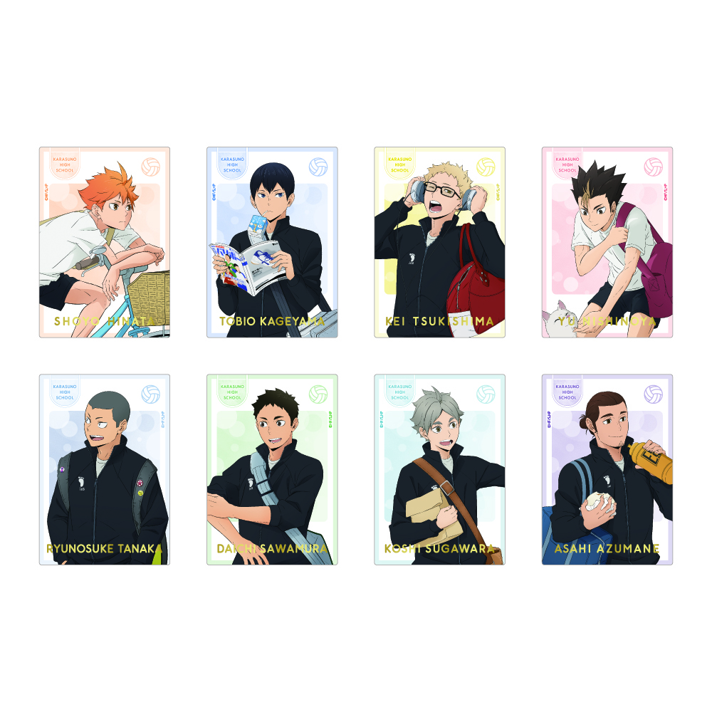 コンプリートセット