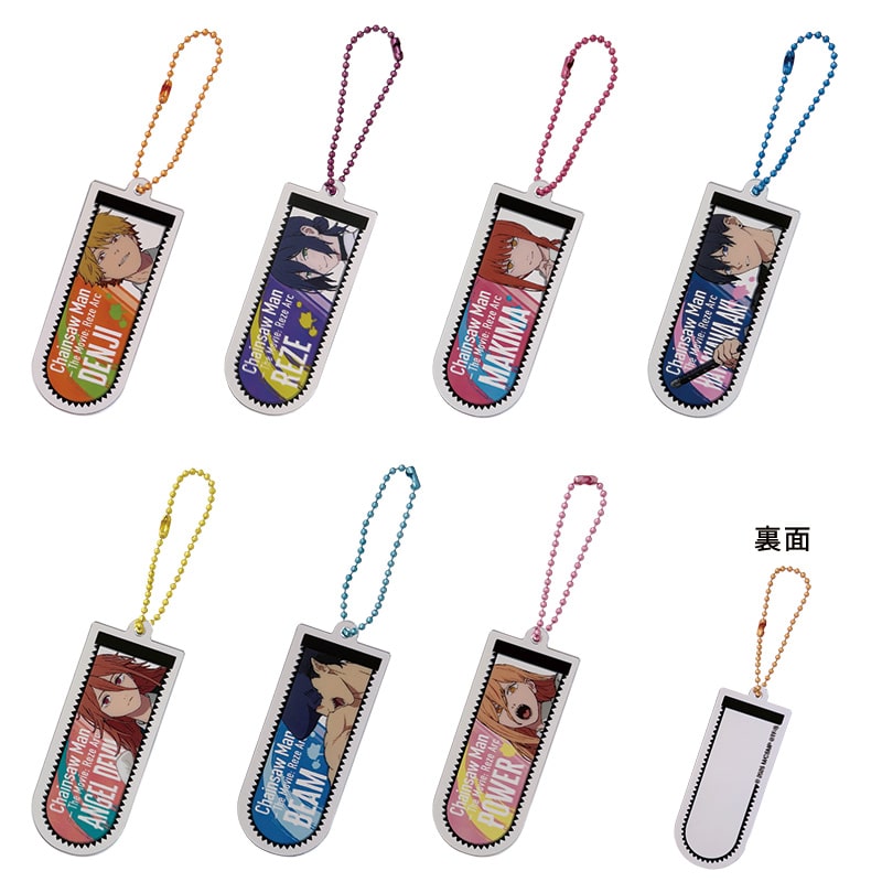 チャームコレクションA 【全7種】