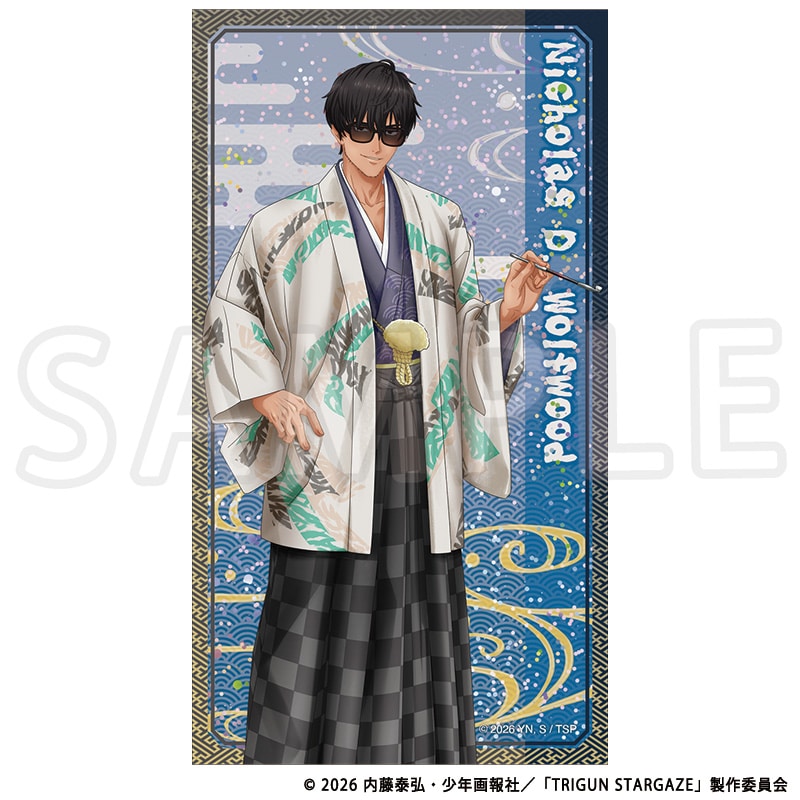 ニコラス・D・ウルフウッド