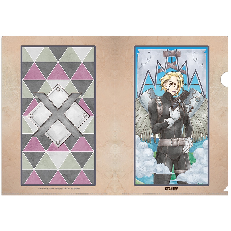 スタンリー・スナイダー