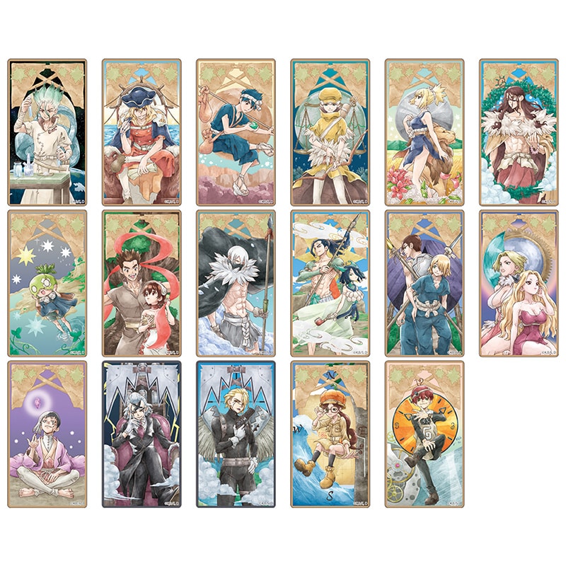 コンプリートセット